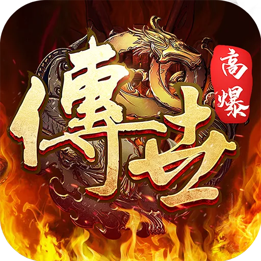 斩魔无双v1.2.7