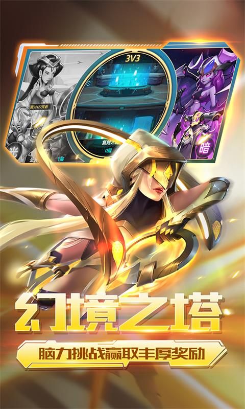 戒灵传说（0.1折）