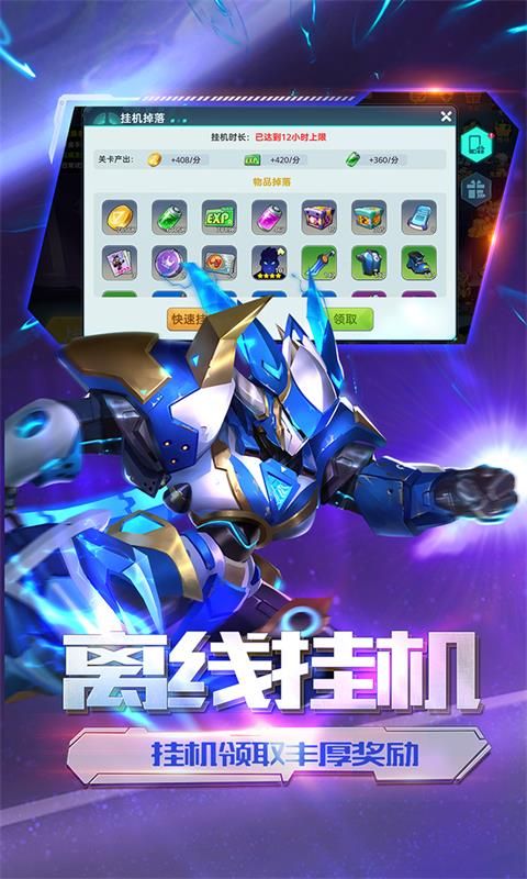 戒灵传说（0.1折）