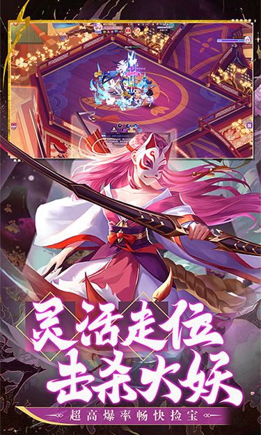 九州谕H5