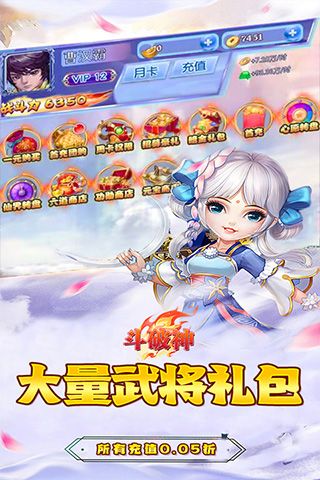 宠物猎人（0.1折幻兽王座）