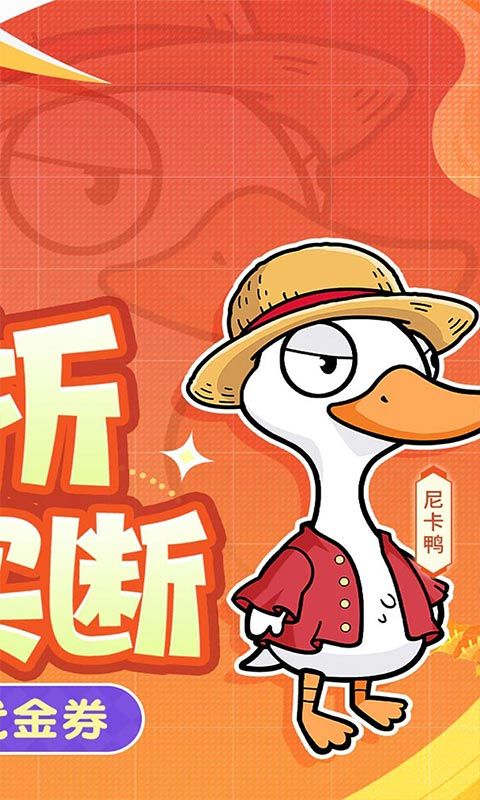 魔导英雄传说（0.1折全道具买断版）