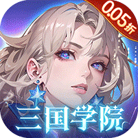 女神幻想（0.05折打金送吕布）