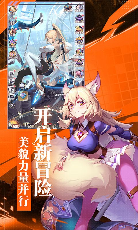 天羽之诗（0.1折）