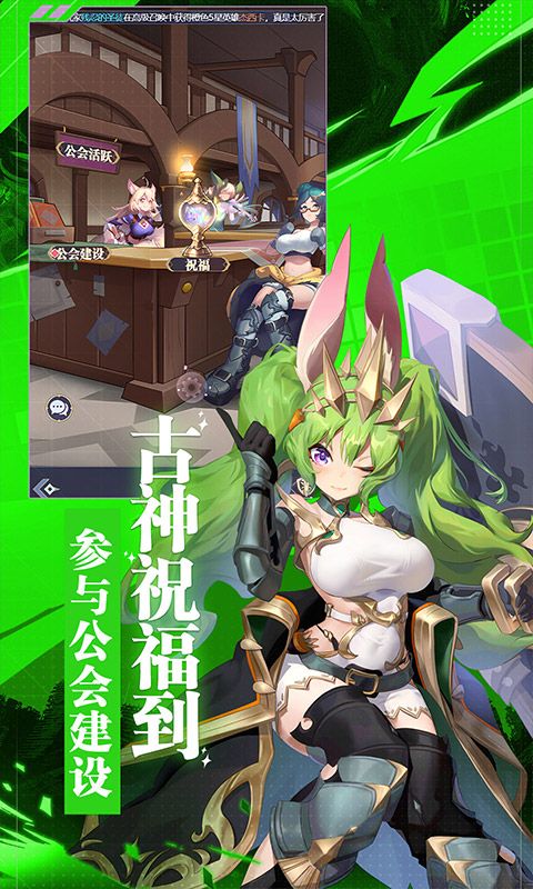 天羽之诗（0.1折）