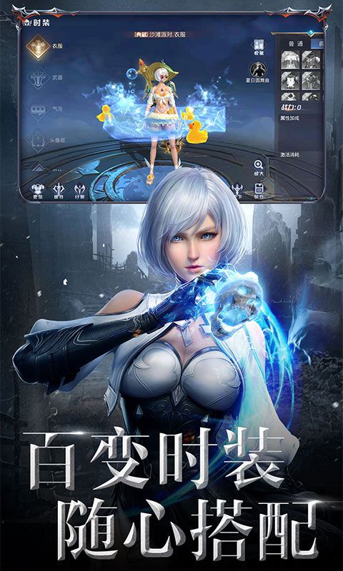 神谕幻想（首续0.05折）