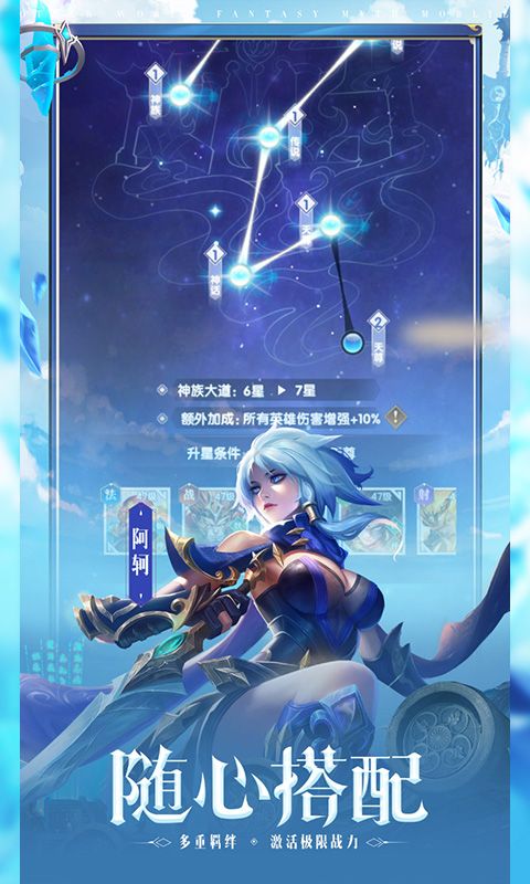 幻想神话志（0.05折）