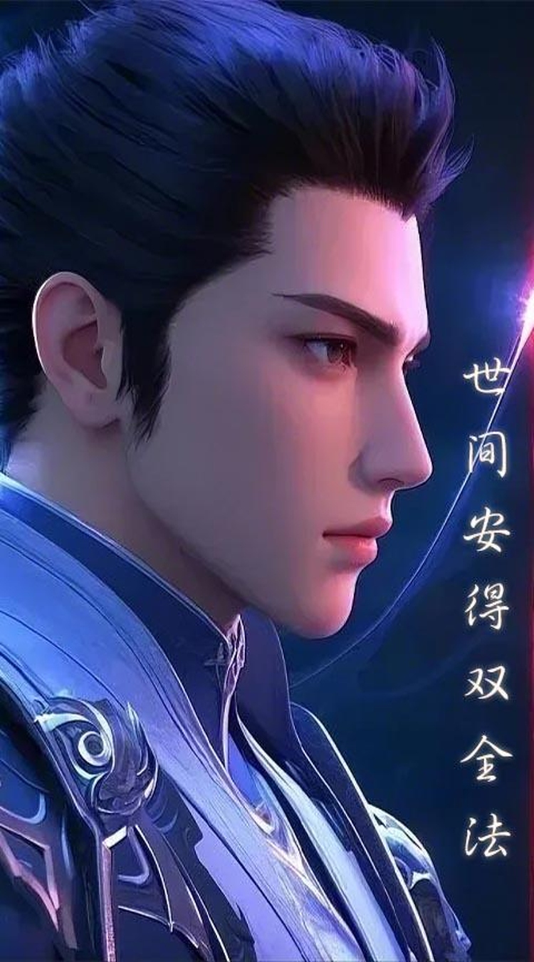 梦回仙境（0.05折天下归心）