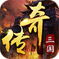 炼狱战神（魔战三国）v1.0.2