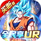 战鼓英雄（龙珠买断专属版）v1.0