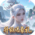 云墨剑舞（升级送豪礼）v1.1.0