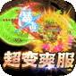 热血火影（光速切割超变福利版）v1.0.2