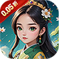天下策（激情0.05折三国）