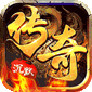 雷霆战魂（专属异闻沉默）v1.0.2