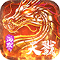 颜七夜（天戮沉默）v1.0.2