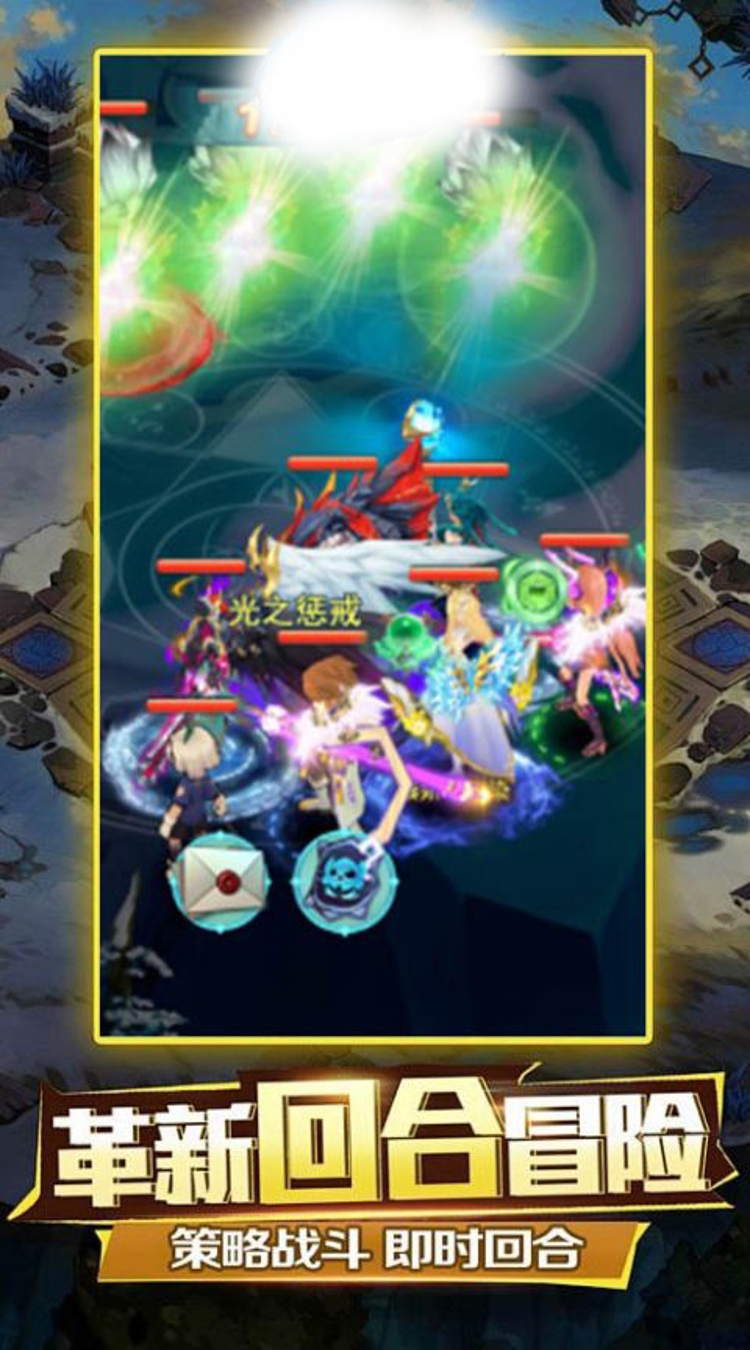 魔主（0.05折幻月传说）