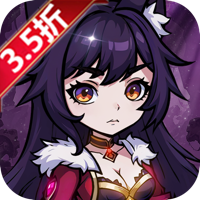魔法纪元（福利版）