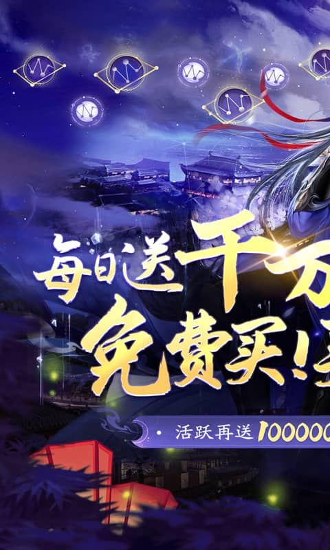 绝世战魂：前传（0.05折再续前缘）