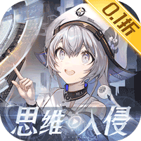 行界（删档测试0.1折）v1.5.0.133115