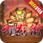 斗破神（幻影街GM版）v1.0.0