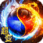 英雄也疯狂（鸡哥传奇超变）v1.0.2