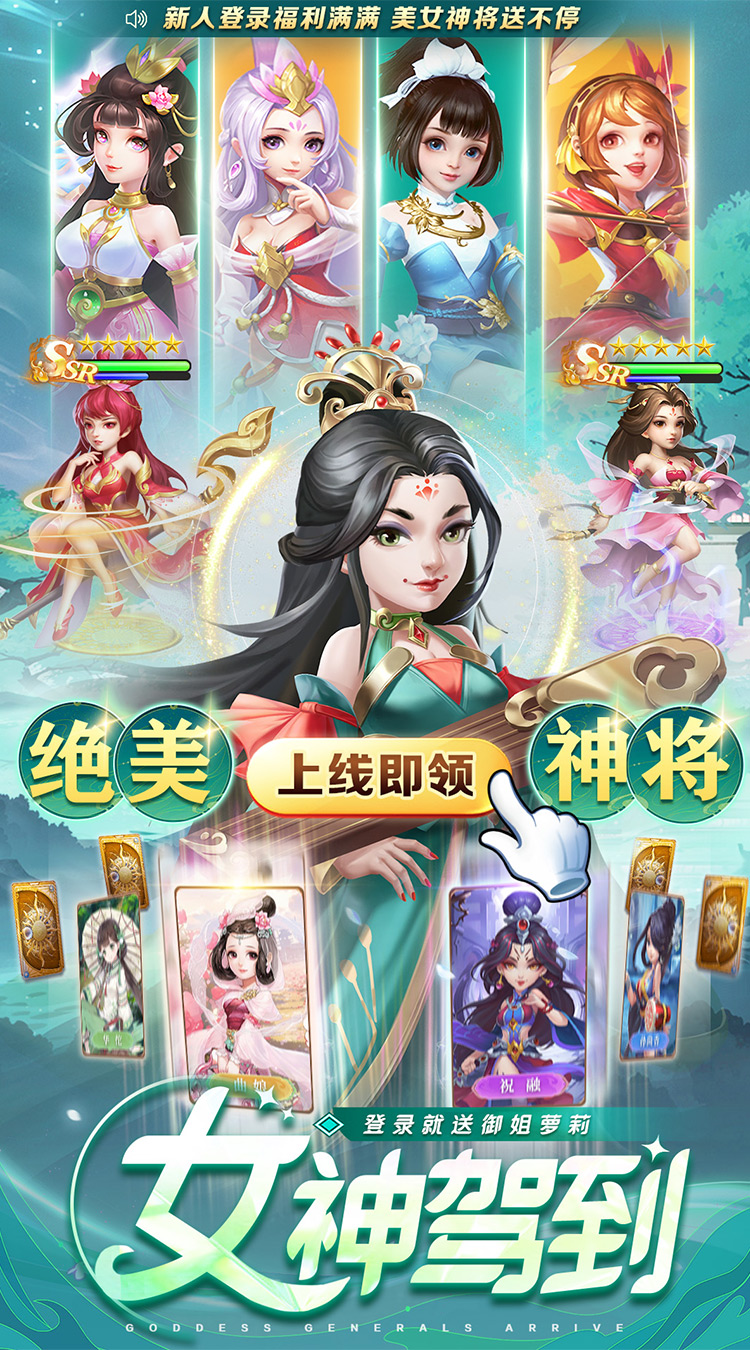 我有上将（0.05买断版）