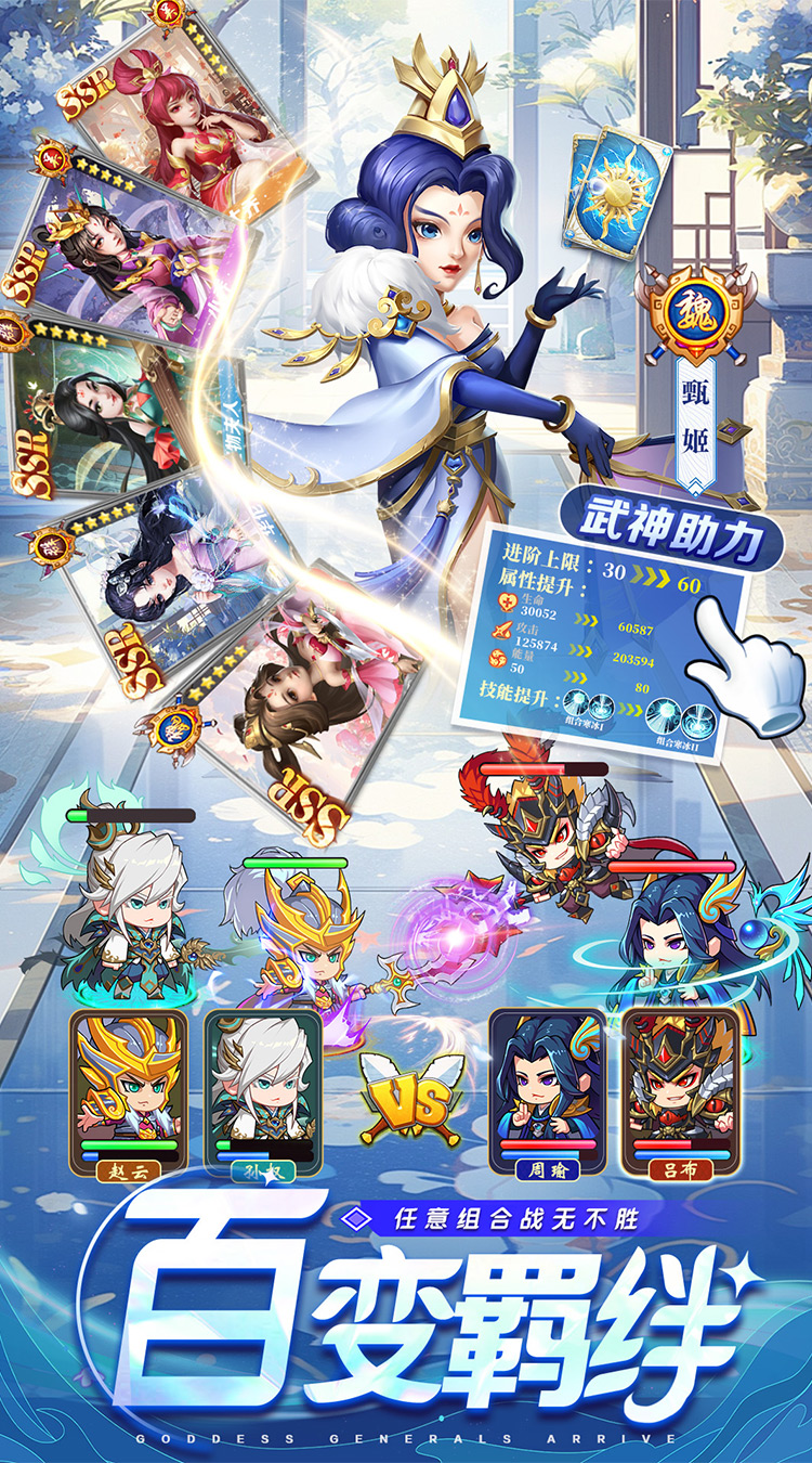 我有上将（0.05买断版）