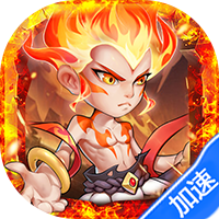 大话三国（免费买断版）暂无