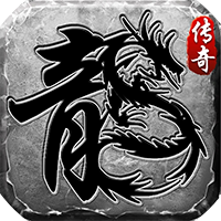 石破天惊（木之专属）暂无