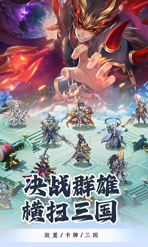 君成天下（内置0.1折免费版）