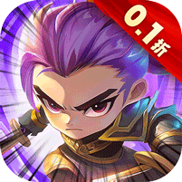疾风剑魂（0.1折送千抽）v1.2.2