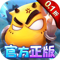 我叫MT英雄杀（0.1折正版送劣人删测）v1.0.0