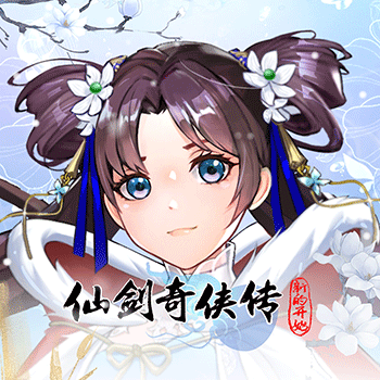 仙剑奇侠传：新的开始H5暂无