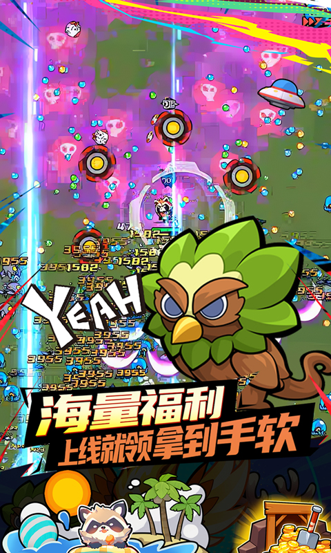佣兵突击队（首续0.1折）H5