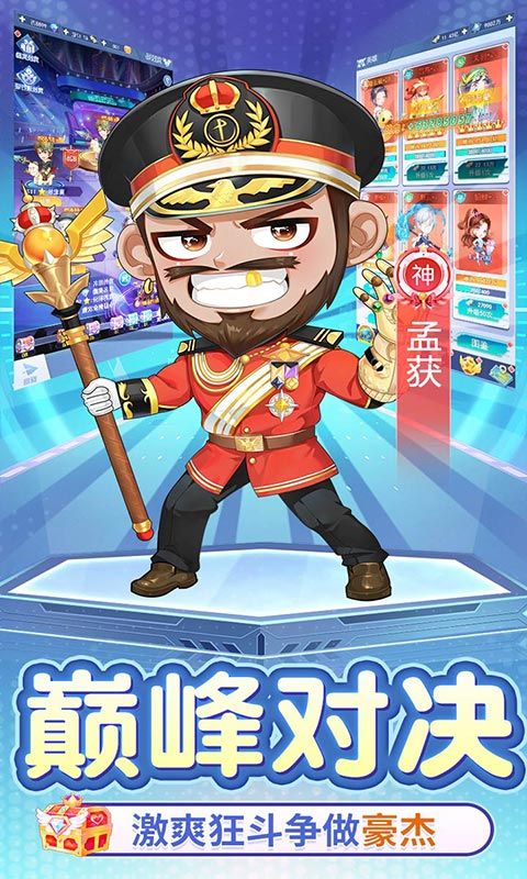 九州幻境城（0.1折代金买断版）