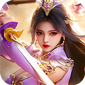 蓬莱（0.1折）