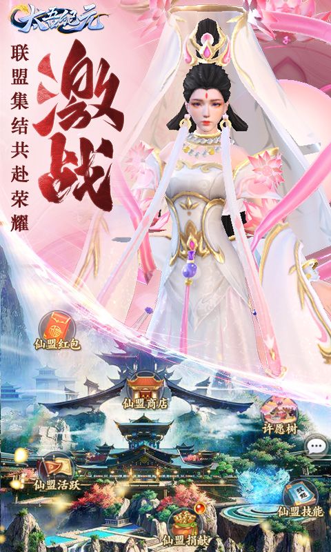 太吾纪元（0.1折）