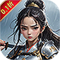 仙迹（挂机福利0.1折扣）暂无