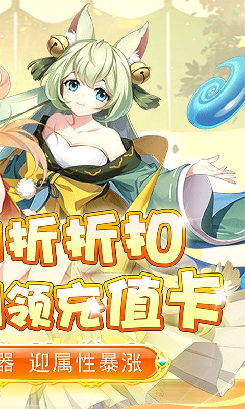 兵马俑（0.1折异界之旅）