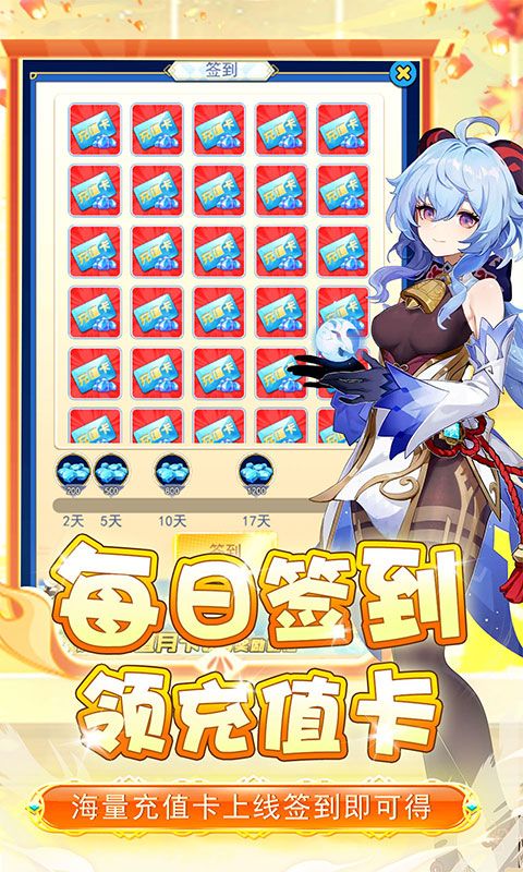 兵马俑（0.1折异界之旅）