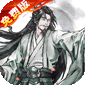 斗魂大陆（开箱0.1折免费版）