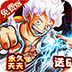 奥丁之锤（免费版0.1折）v2.0.4