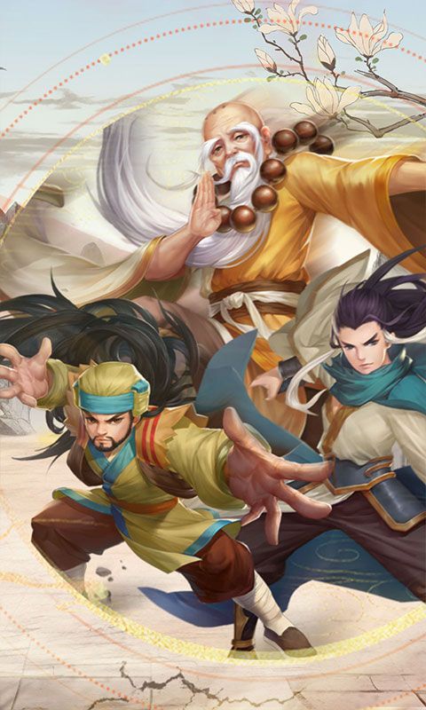 神将屠龙（0.1折侠客传说）
