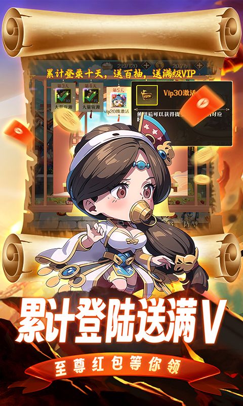 青龙偃月刀（无限0.05折）