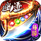 仙旅奇缘（幽迹传说）v1.0.2