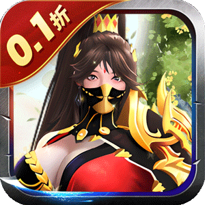 侠义传（0.1折三国街霸）