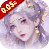 皇城传说（0.05折免费充值）暂无