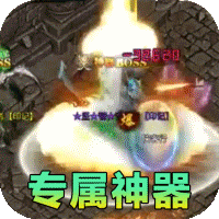 拳无双（神器专属沉默）暂无
