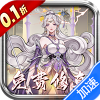太阁立志2（0.1免费版）暂无