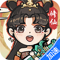 剑仙缘（修仙割草）暂无
